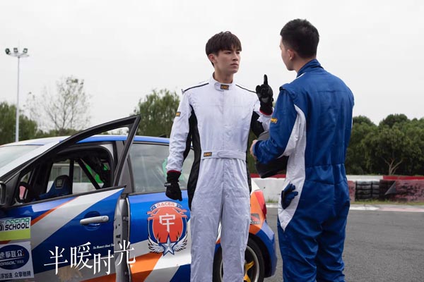 《半暖时光》热播 杨旭文沉浸式演技动人心弦(图2)