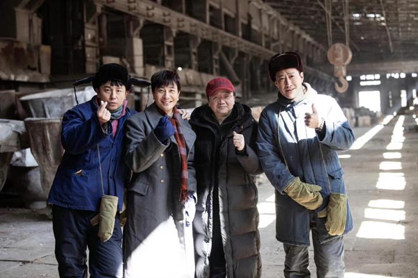 现实题材当代大剧《人世间》开播，实力派演员再现经济改革巨变(图2)