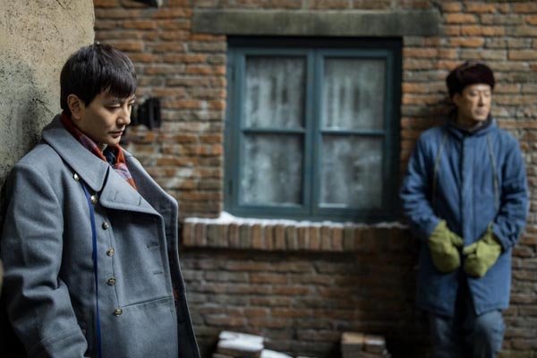 现实题材当代大剧《人世间》开播，实力派演员再现经济改革巨变(图4)