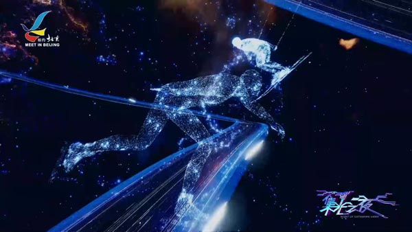 《集光之夜》突破创意与技术壁垒 成功打造线上演艺新模式(图1) 《集光之夜》突破创意与技术壁垒 成功打造线上演艺新模式(图1)