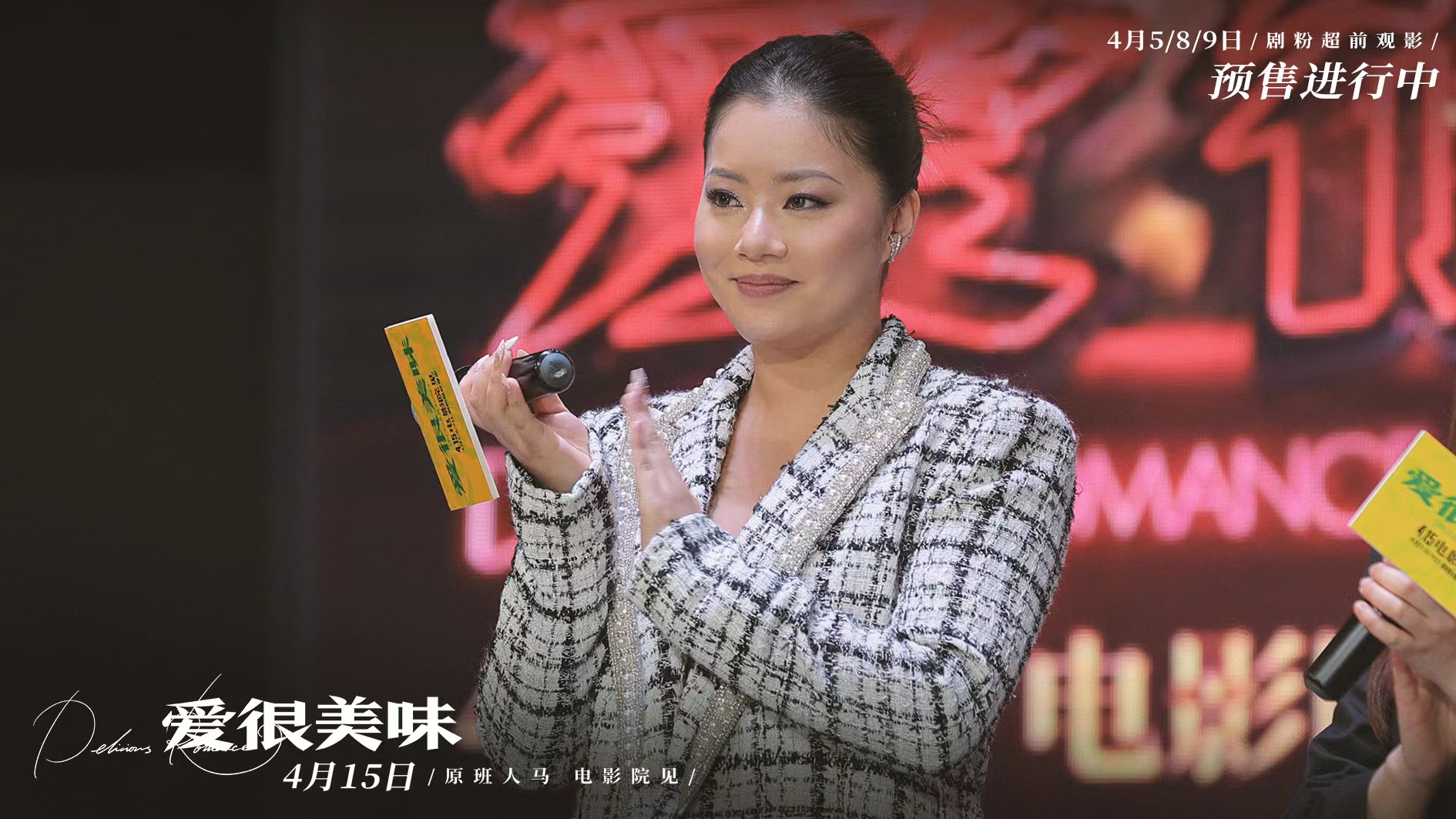 微信图片_20230402111310.jpg