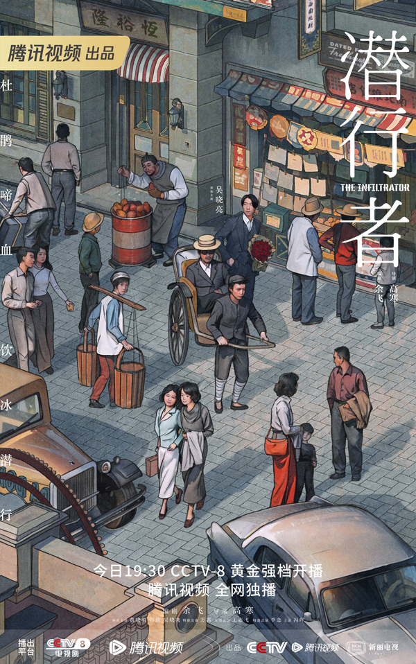 插画叶兴城—官方版.jpg