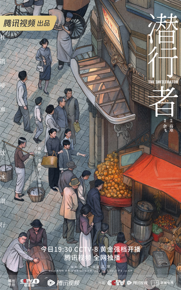插画陶玉玲三人—官方版.jpg