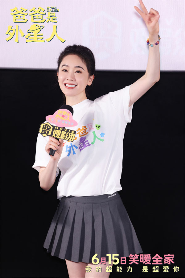 3.左小青.jpg
