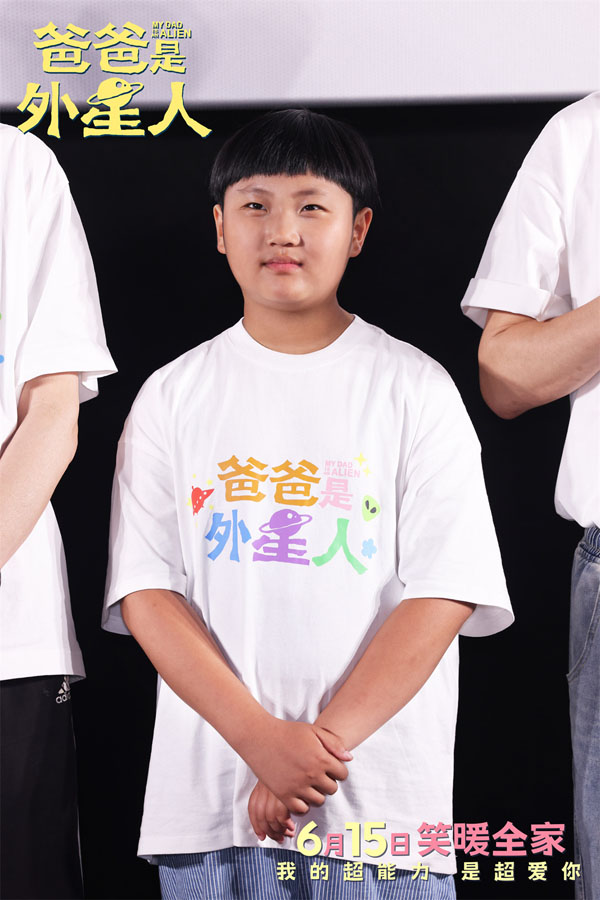 8.代严战.jpg