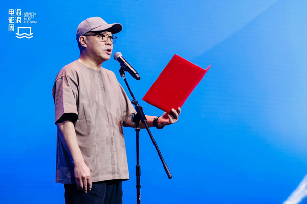 2 傅若清.jpg
