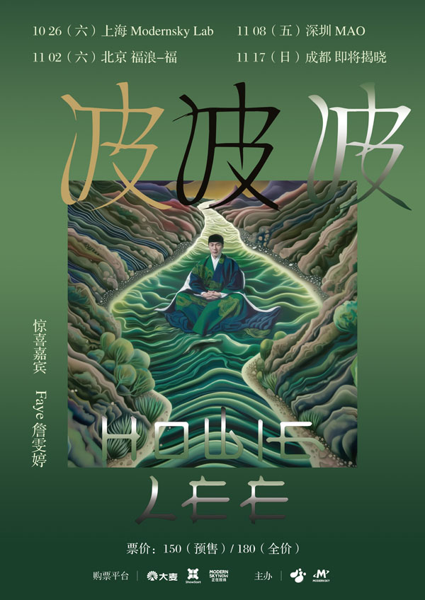 主海报.JPG