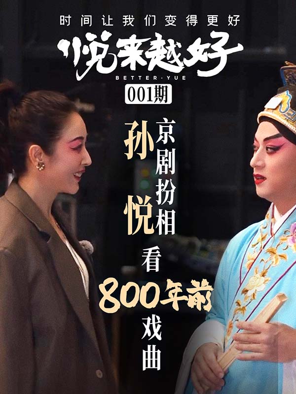 001期.JPG