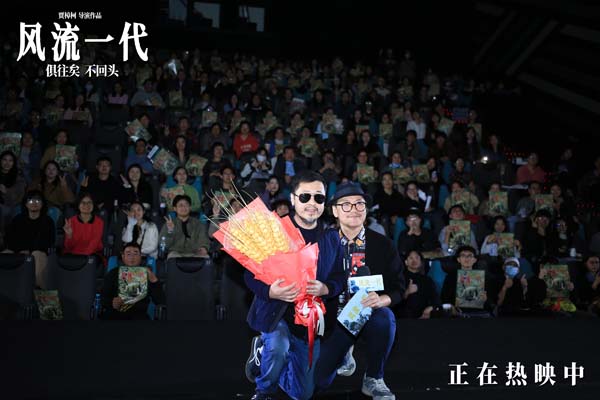 佛山路演现场观众合影.jpg