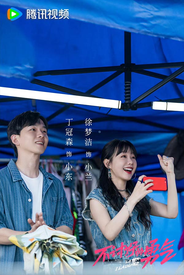 微信图片_20241208205831.jpg