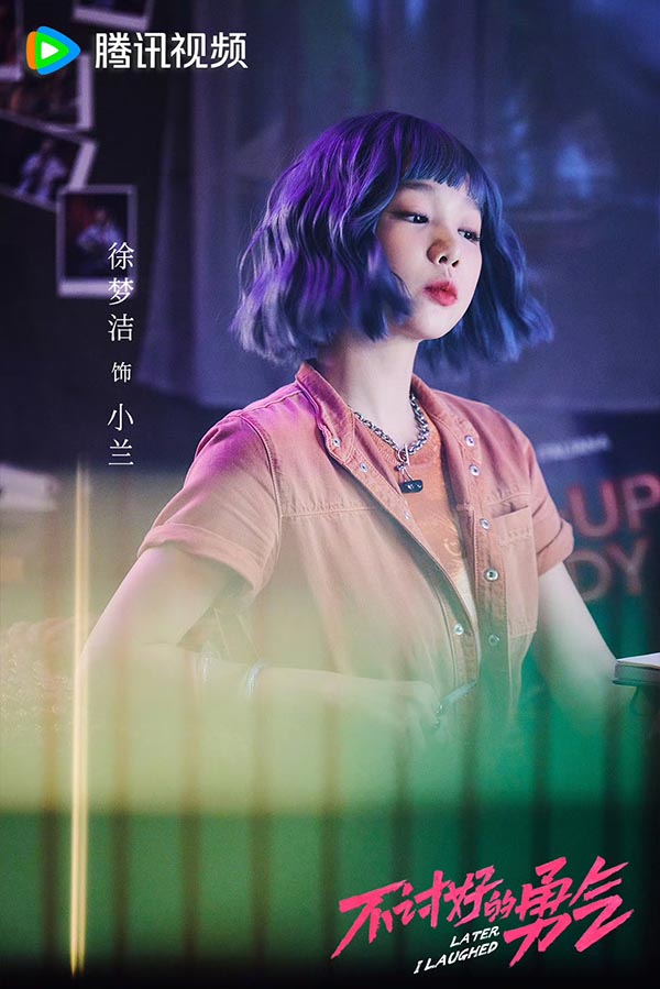微信图片_20241208205823.jpg