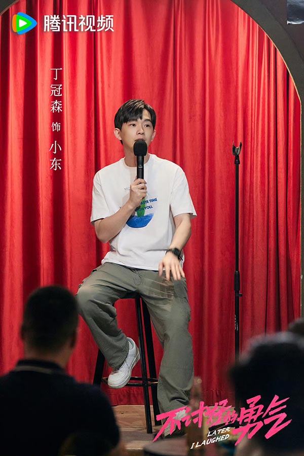 微信图片_20241208205825.jpg