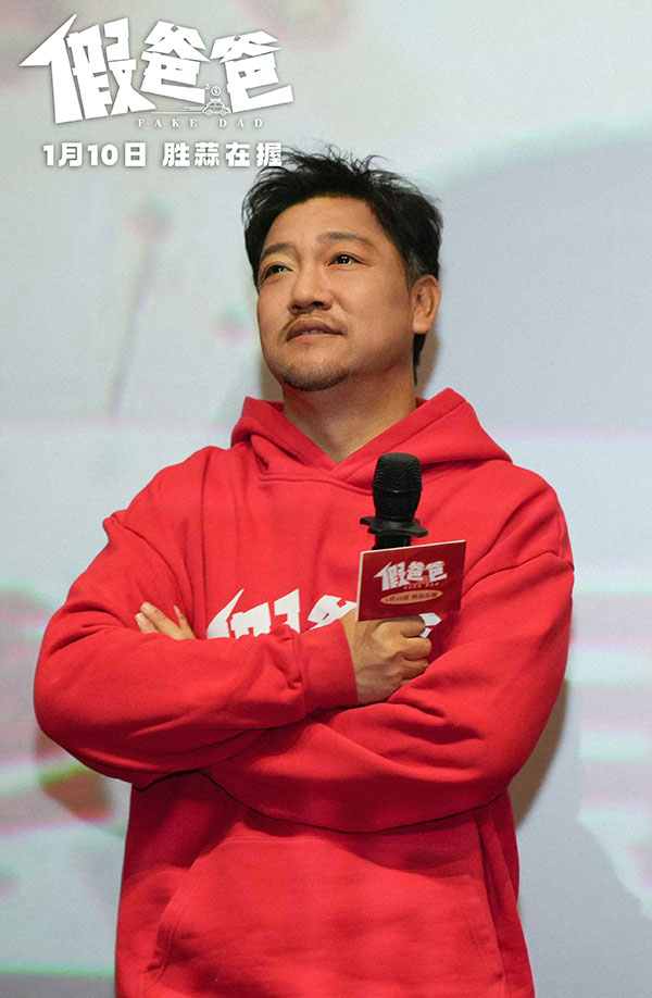 路演1.jpg