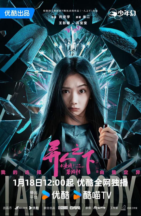 3王影璐.jpg