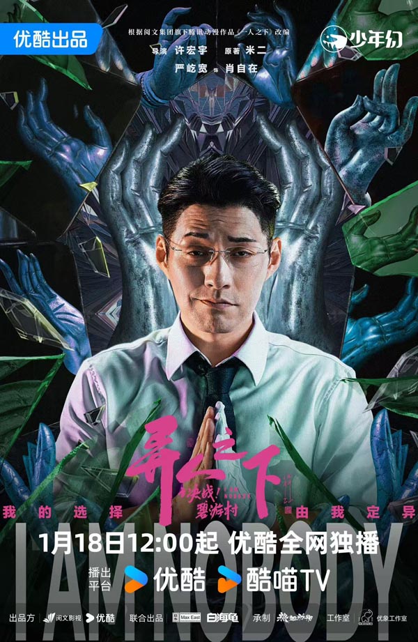 7严屹宽.jpg