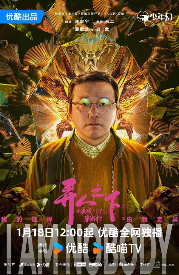 8潘斌龙.jpg