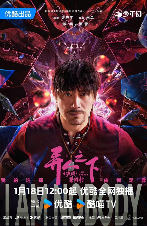 9邵兵.jpg
