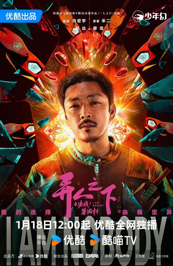 10赵达.jpg