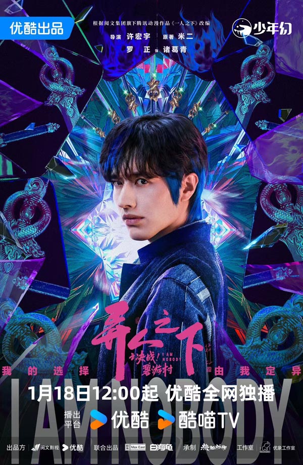 11罗正.jpg
