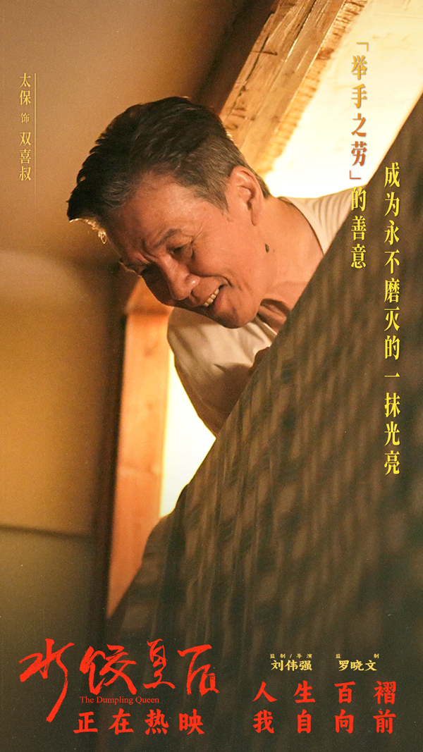 09太保.jpg