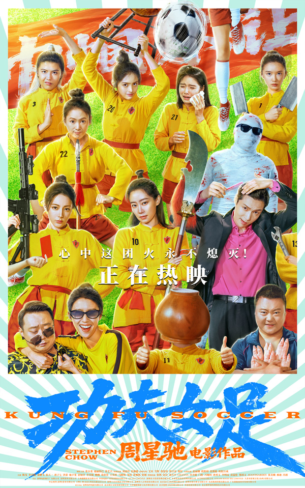 海报.jpg