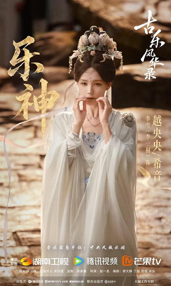 1李一桐.jpg