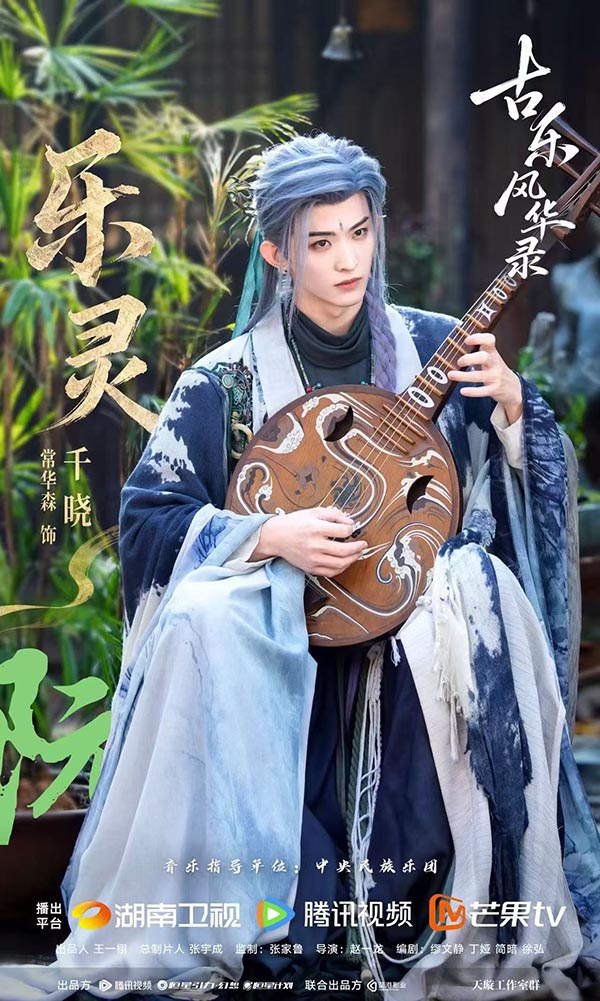 4常华森.jpg