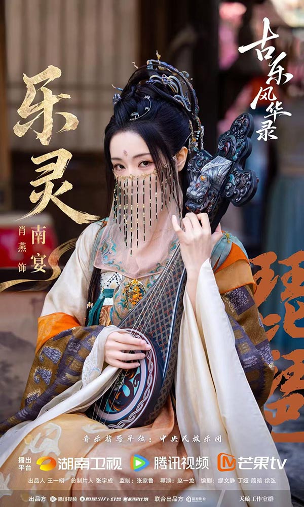 3肖燕.jpg