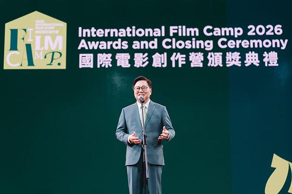 亚洲电影大奖学院主席王英伟博士.jpg