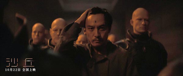 1-211026105201205.jpeg