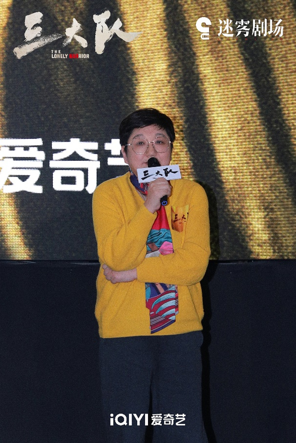 图片7.png