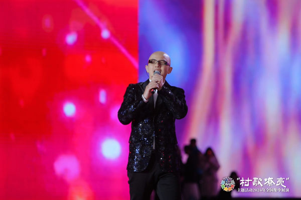 微信图片_20240923112158.jpg